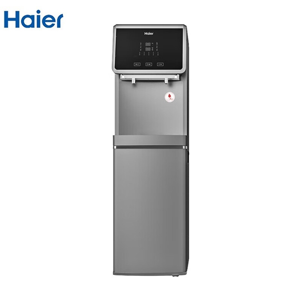 海尔（Haier）商用净水器 立式饮水机HLZR75A-2L富锶矿泉水质RO反渗透 加热型商务净饮 HLZR75A-2L【适合10-30人】